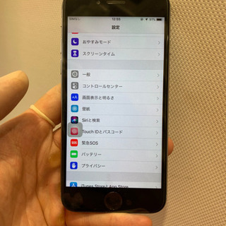 液晶が崩壊したiPhone6sの修理もお任せください！ - 川崎市
