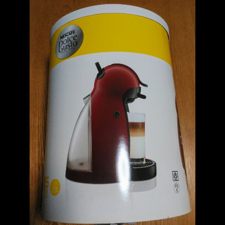 SHARP TE-GS10A-Rヘルシオお茶プレッソ(レッド系)...