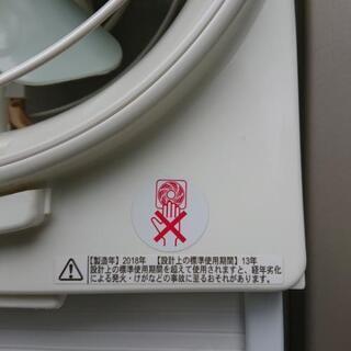 TOSHIBA窓用換気扇の画像