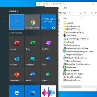 （お取引中）Win10 Office2019付 東芝 dynabook R63/P Corei5 CPU 8GBメモリー SSD128GB 13.3インチ 無線 HDMI の画像