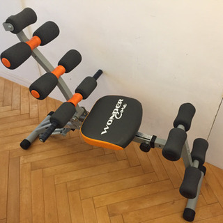 ワンダーコア 腹筋マシーン 健康器具