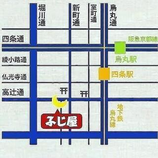 20時から27時。3h～　アルバイトさん募集中の画像