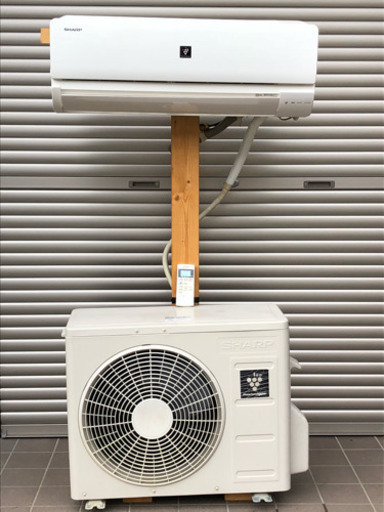 シャープ エアコン 6畳〜 清掃済み 2013年