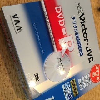 DVD-R（新品未開封）Victor・JVC
