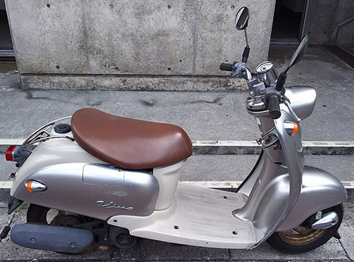 ヤマハ　ビーノ50