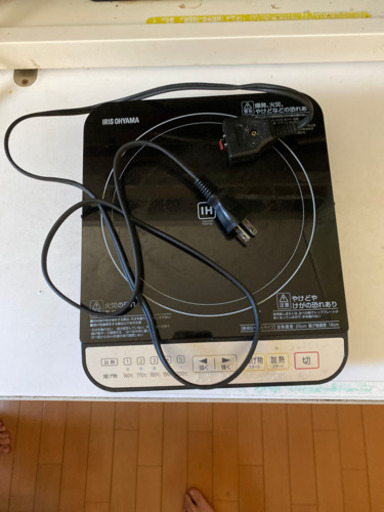 IH 電気コンロ