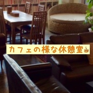 【短期】アパレル通販ショップでの軽作業　未経験者歓迎！の画像