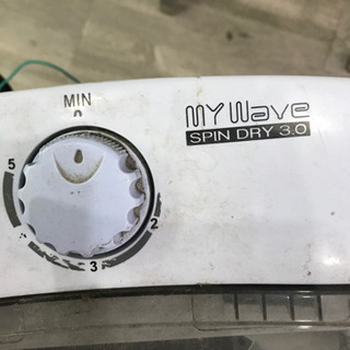【無料】小型脱水機もらってください！！の画像