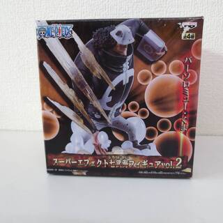 ■ワンピース　スーパーエフェクト七武海フィギュアvol.2　バー...