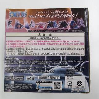 ■ワンピース　スーパーエフェクト七武海フィギュアvol.2　バーソロミュー・くまの画像