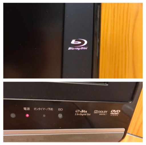 ◎SHARP◎AQUOS DVD/ブルーレイ内臓 液晶テレビ LC-37DX1 37型 シャープ アクオス リモコン付き （B377）