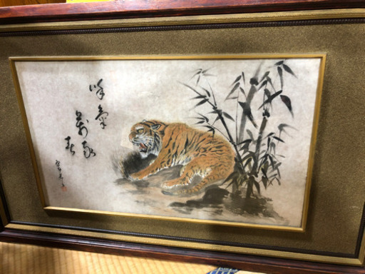 虎　絵画　筆　芸術　額　インテリア　迫力