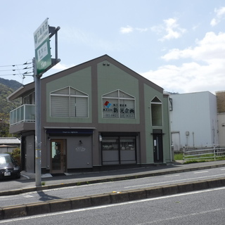 事務員さんゼロのため、急遽募集！（扶養範囲内での勤務可）