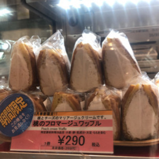 残り②名‼︎時給1200円★渋谷スクランブルスクエア★ワッフル販売②の画像