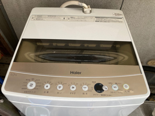取引中　値下げしました！ハイアール　6kg洗濯機　JW-C60C