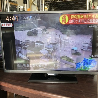 【リサイクルショップどりーむ天保山】2796　テレビ　アズマ　LE-32HDG100　32型　リモコン付き　2018年製　【3ヶ月保証付き】　