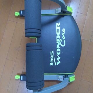 ワンダーコア　スマート