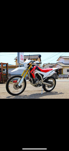 CRF250L オフロード　バイク
