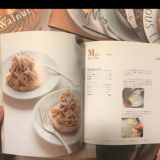 値下げ！デザートレシピ本の画像