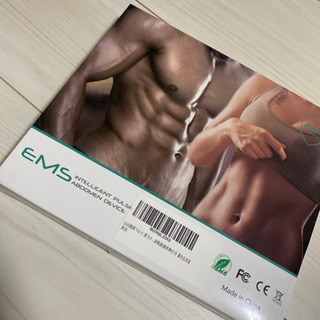 EMS 筋トレグッズ　新品　在庫処分