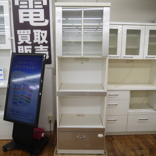 大丸木工のレンジボードのご紹介！有料配送あり【トレファク入間店】