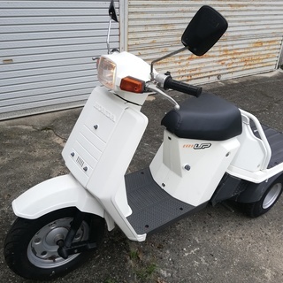 ホンダ　ジャイロup 　エンジン絶好調。走行2072km 。