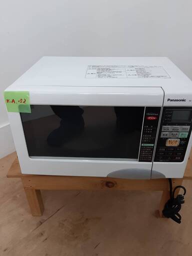 Panasonic　オーブンレンジ　東京　神奈川　同時購入の場合送料無料　ka152