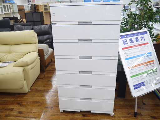 FITS　プラチェストのご紹介！有料配送あり【トレファク入間店】
