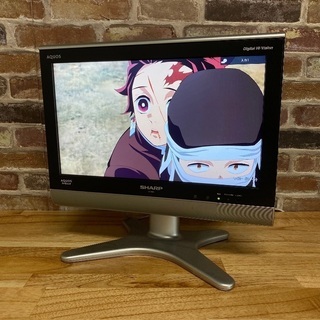 即日受渡❣️コンパクトAQUOS16型キャリングスタンド取説付3...