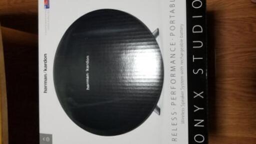 中古スピーカー、harman/kardon