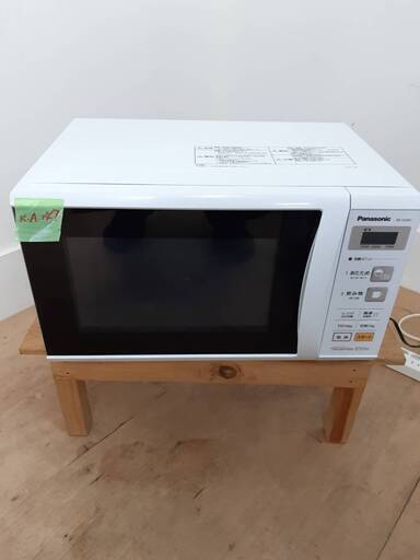 Panasonic　電子レンジ　東京　神奈川　同時購入の場合送料無料　ka148