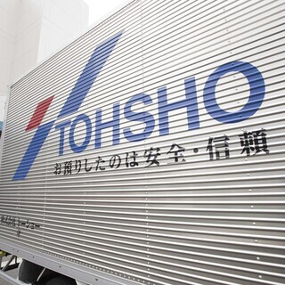 ２ｔ平ボディートラックドライバー　歩合（名古屋営業所）の画像