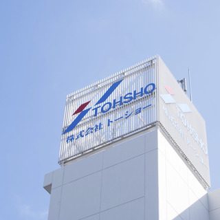 ２ｔ平ボディートラックドライバー　歩合（名古屋営業所）の画像