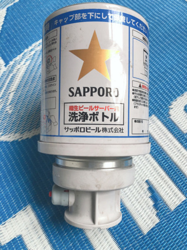 美品 ホシザキ 業務用ビールサーバー