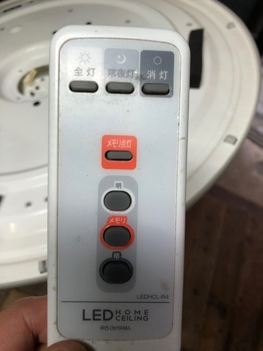 寝室の電気、紐ついてますか？？