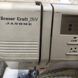 ミシンです。しかも、中々アンティーク。の画像