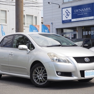 トヨタ　ブレイドマスターG 最上級グレード　3500cc V6 ...
