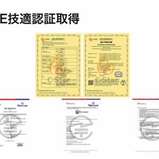 Bluetooth イヤホン LEDディスプレイ バッテリー残量表示の画像