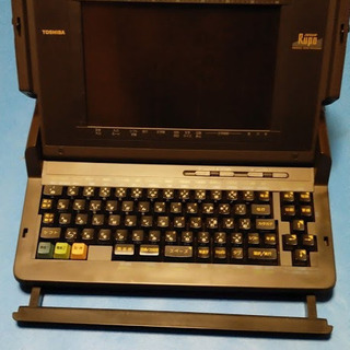 【ジャンク】ワープロ　東芝ルポ