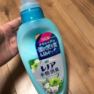 レノア　本格消臭　フレッシュグリーンの香り