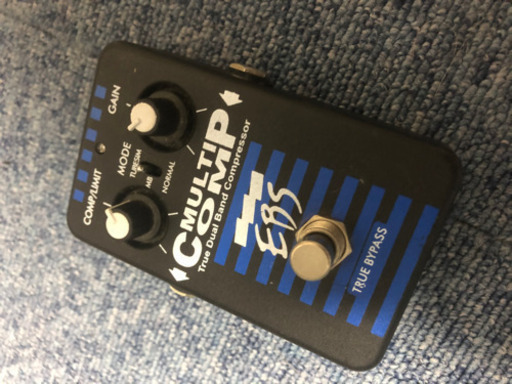 【8月中値下げ】EBS MULTCOMP