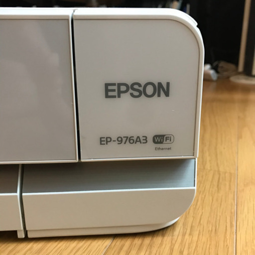 【EPSON】プリンター　EP-976A3