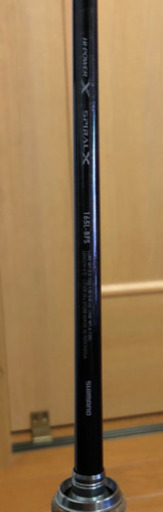 バンタム 165L BFS