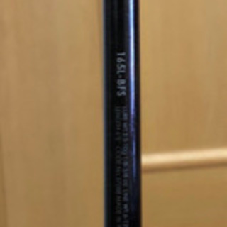バンタム 165L BFS