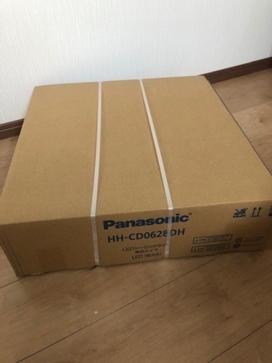 【最終値下げ！】パナソニック　シーリングライト　新品未使用