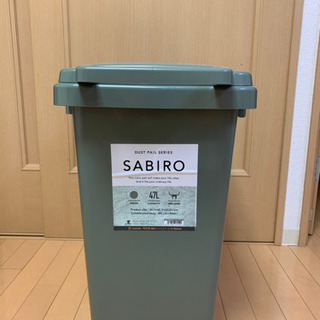 45Lゴミ箱の中古が安い！激安で譲ります・無料であげます