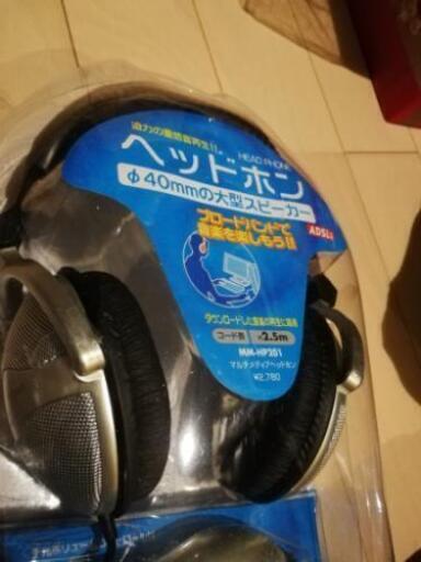 マルチメディア　ヘッドホン