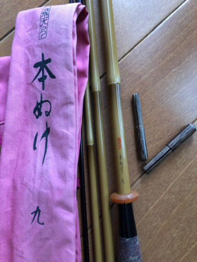 ヘラブナ　へらぶな　本ぬけ9尺