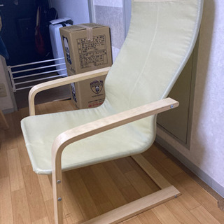 ※8月1日AMまでのお引渡し【お譲りします】IKEA PELLO...