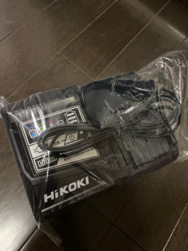 ハイコーキ　急速充電器　新品